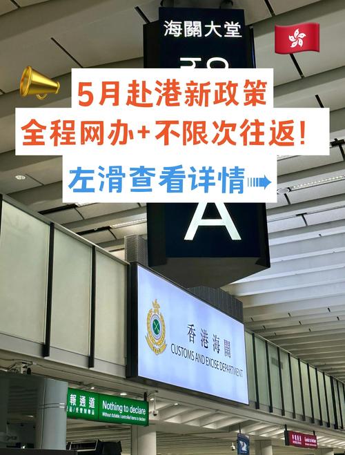 斯里兰卡疫情限制入境_斯里兰卡疫情封城了吗-第2张图片-德宏生活网