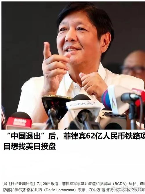 菲律宾疫情情况今天,菲律宾疫情实时数据-第2张图片-德宏生活网 菲律宾疫情情况今天,菲律宾疫情实时数据-第2张图片-德宏生活网