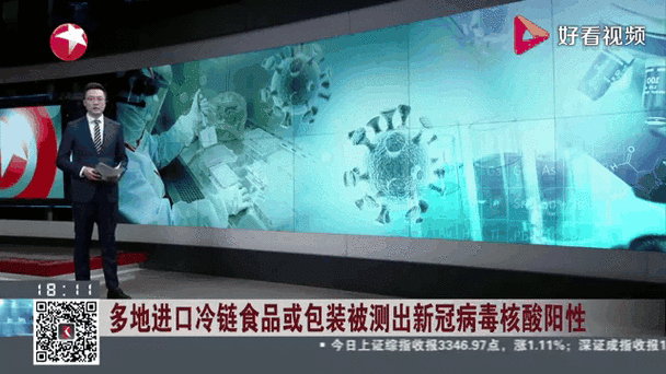 聚集性疫情和输入性疫情,疫情系聚集性疫情-第2张图片-德宏生活网 聚集性疫情和输入性疫情,疫情系聚集性疫情-第2张图片-德宏生活网