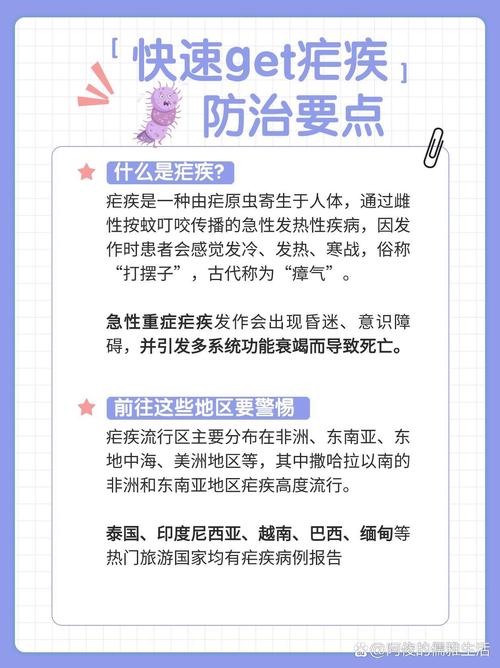 聚集性疫情和输入性疫情,疫情系聚集性疫情-第5张图片-德宏生活网 聚集性疫情和输入性疫情,疫情系聚集性疫情-第5张图片-德宏生活网
