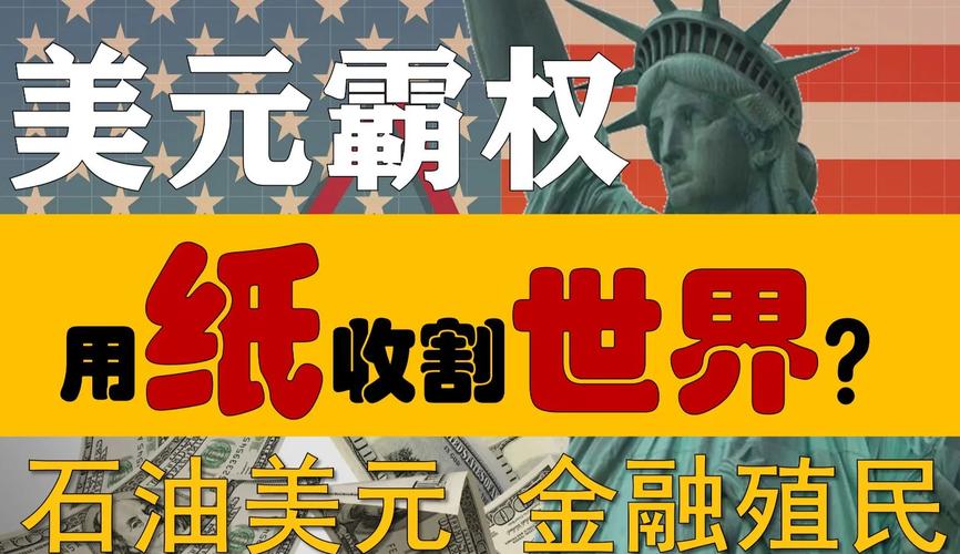 法国疫情西班牙疫情，法国疫情真实情况-第1张图片-德宏生活网