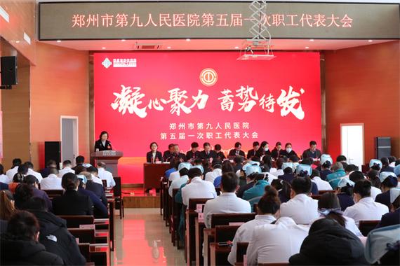 疫情响应防疫情号召_积极响应疫情防控号召的宣传语-第4张图片-德宏生活网 疫情响应防疫情号召_积极响应疫情防控号召的宣传语-第4张图片-德宏生活网