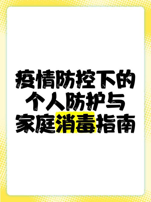 意大利怎么对抗疫情-意大利采取的防疫措施？-第1张图片-德宏生活网