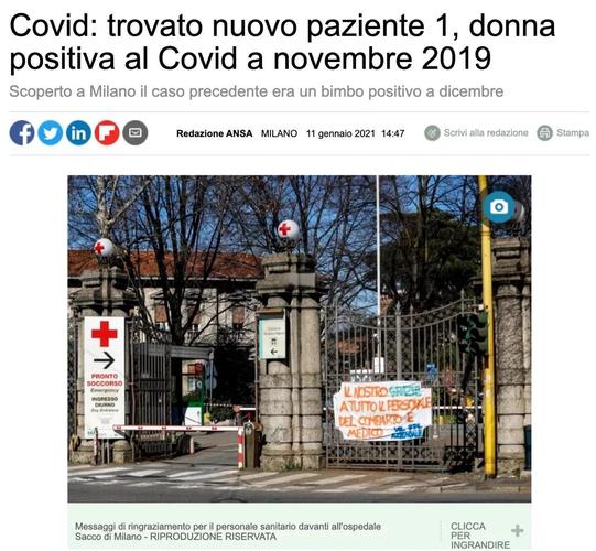 意大利疫情确诊数据-意大利疫情确诊数据统计?-第2张图片-德宏生活网 意大利疫情确诊数据-意大利疫情确诊数据统计?-第2张图片-德宏生活网