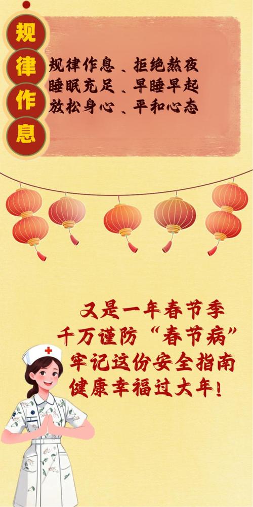 秦皇岛首例肺炎疫情_秦皇岛首例肺炎疫情是哪里的-第5张图片-德宏生活网 秦皇岛首例肺炎疫情_秦皇岛首例肺炎疫情是哪里的-第5张图片-德宏生活网