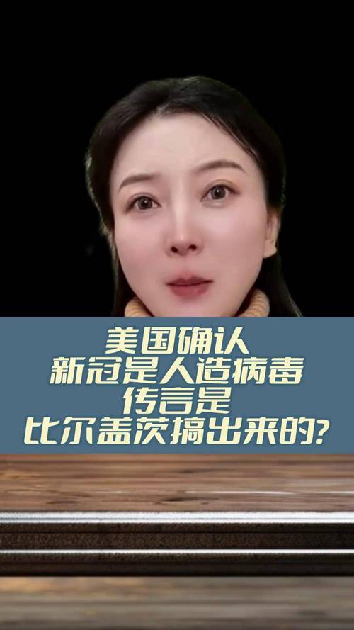 美疫情提前至12月_美国疫情提前至十二月-第1张图片-德宏生活网