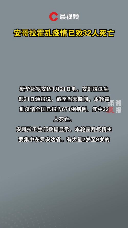 美疫情提前至12月_美国疫情提前至十二月-第2张图片-德宏生活网