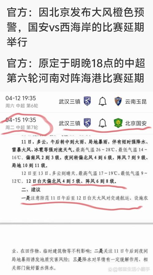 2021年韩国疫情_韩国2020年疫情数据-第1张图片-德宏生活网 2021年韩国疫情_韩国2020年疫情数据-第1张图片-德宏生活网