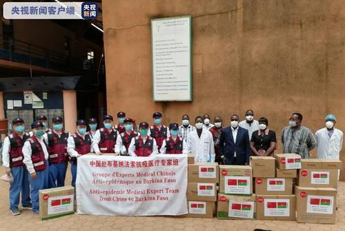 中国疫情与各国疫情联系_疫情中国与其他国家对比,国家发展情况-第5张图片-德宏生活网