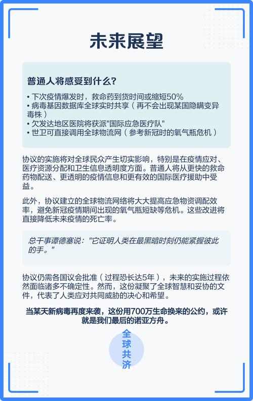 意大利疫情持续多久-意大利疫情持续多久结束？-第2张图片-德宏生活网