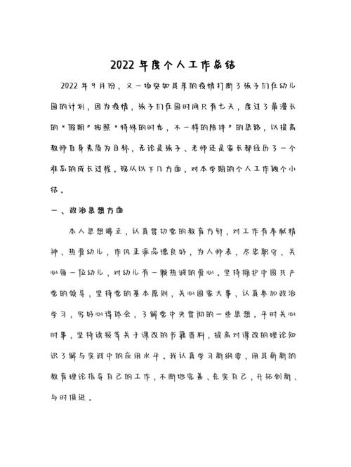 别人的疫情和我们的疫情_别人的疫情和我们的疫情有关系吗-第6张图片-德宏生活网