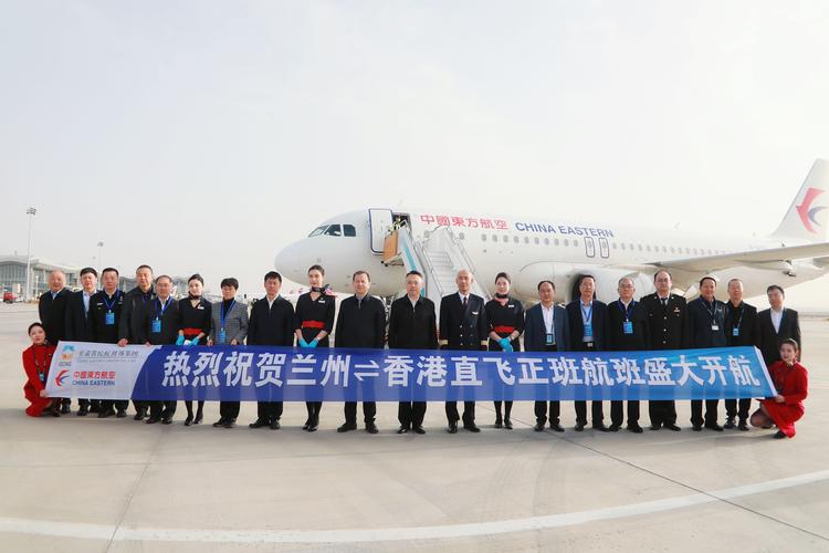 兰州今天疫情最新消息,兰州今天的疫情情况-第1张图片-德宏生活网 兰州今天疫情最新消息,兰州今天的疫情情况-第1张图片-德宏生活网