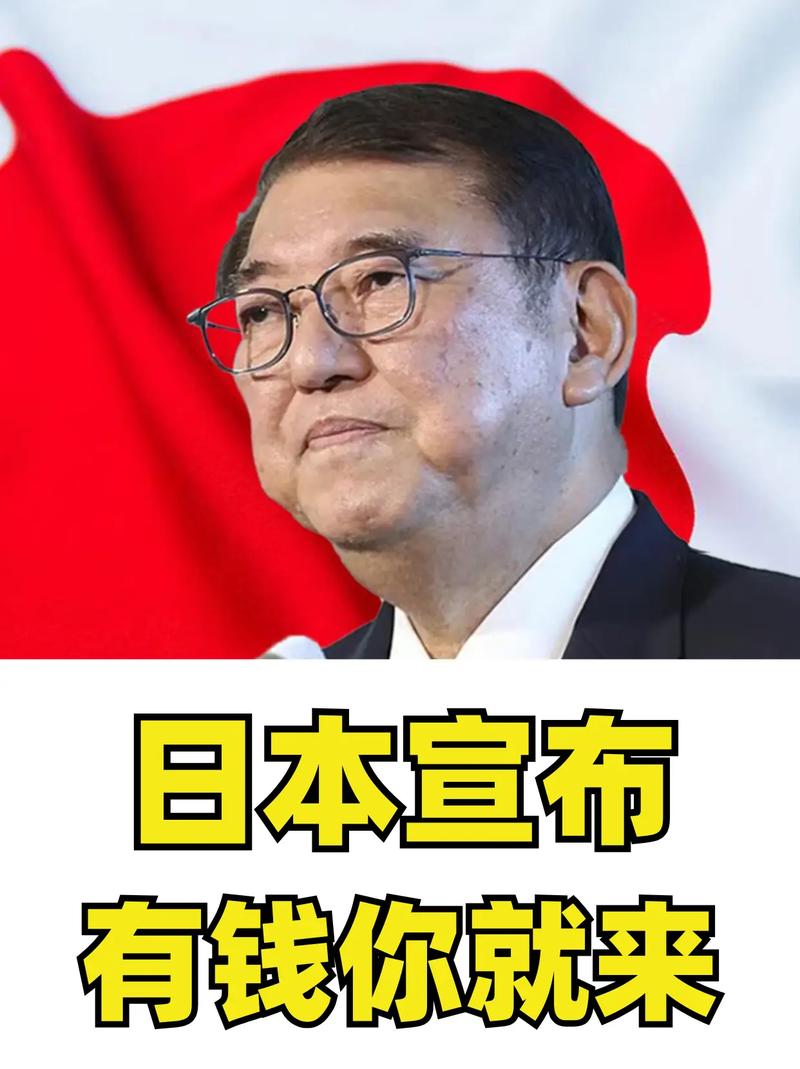 日本疫情12日新疫情，日本疫情最新公告-第5张图片-德宏生活网