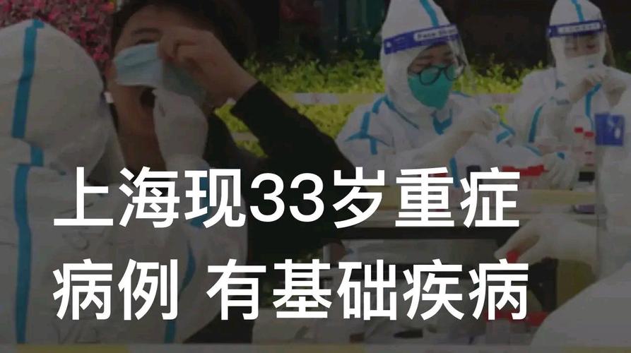 本轮疫情有四个原因，本轮疫情的罪魁祸首-第2张图片-德宏生活网