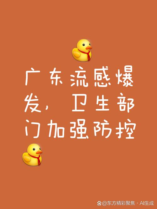 本轮疫情有四个原因，本轮疫情的罪魁祸首-第5张图片-德宏生活网