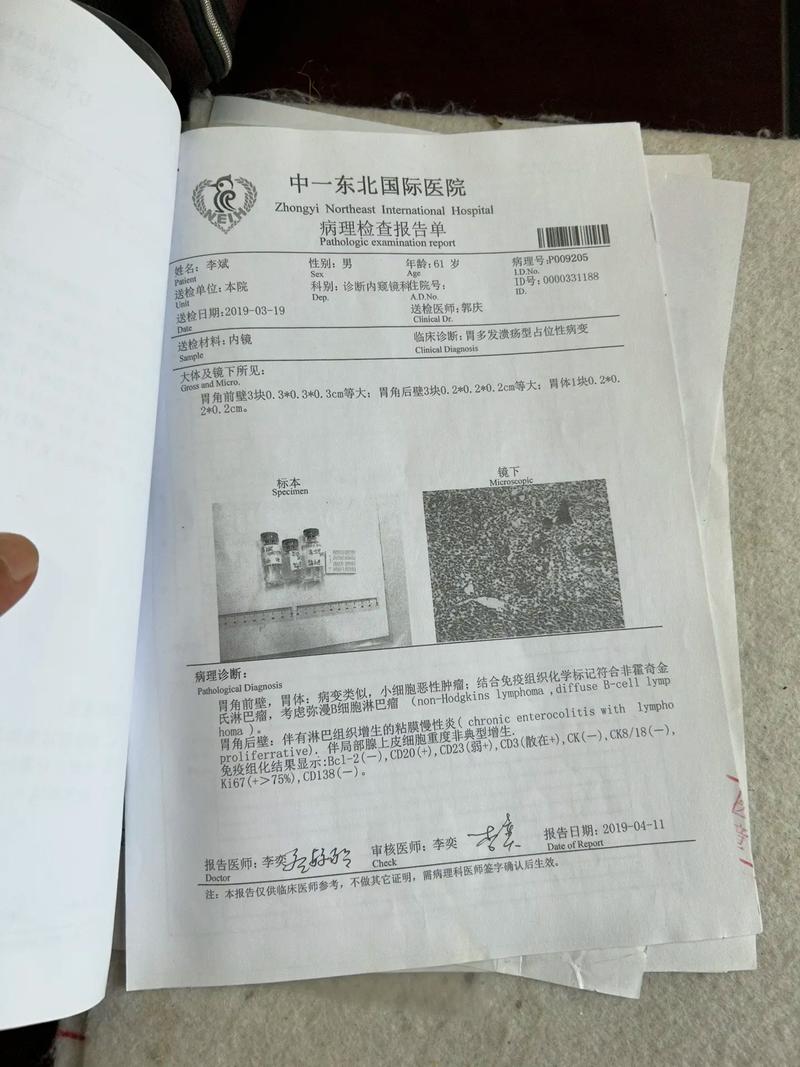 天津最新疫情今日的疫情-天津最新疫情状况?-第1张图片-德宏生活网 天津最新疫情今日的疫情-天津最新疫情状况?-第1张图片-德宏生活网