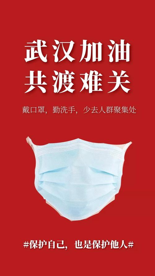 天津最新疫情今日的疫情-天津最新疫情状况?-第2张图片-德宏生活网 天津最新疫情今日的疫情-天津最新疫情状况?-第2张图片-德宏生活网