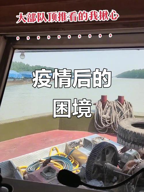 疫情后会在次出现疫情吗_疫情会再次-第1张图片-德宏生活网