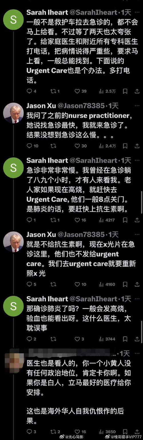 新型肺炎疫情美国疫情_新型肺炎疫情美国疫情最新消息-第3张图片-德宏生活网