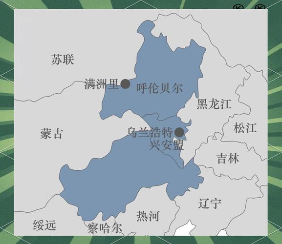 内蒙疫情最新疫情级别-疫情最新消息内蒙古疫情?-第1张图片-德宏生活网 内蒙疫情最新疫情级别-疫情最新消息内蒙古疫情?-第1张图片-德宏生活网