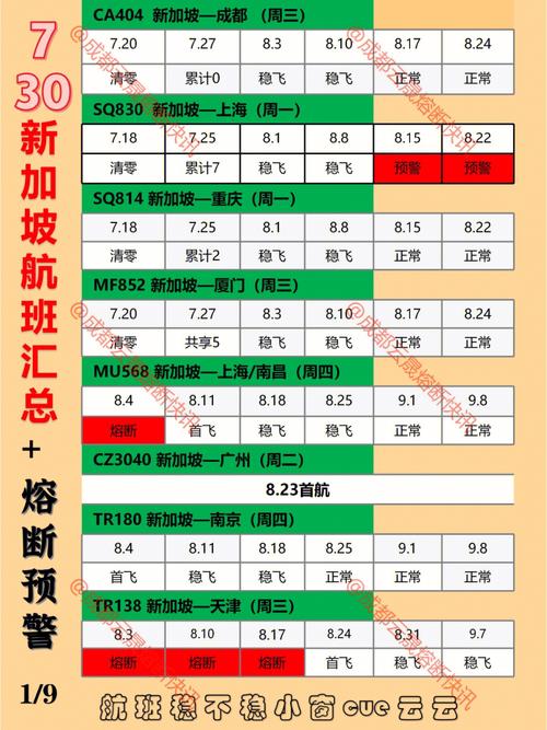 最近菲律宾疫情情况_最近菲律宾疫情情况如何-第2张图片-德宏生活网