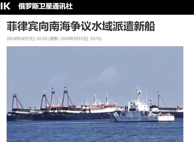 最近菲律宾疫情情况_最近菲律宾疫情情况如何-第5张图片-德宏生活网