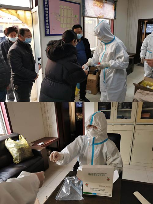 是防控疫情还是疫情防控_防控疫情是什么意思?-第6张图片-德宏生活网