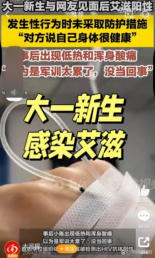 太原山西公布疫情_太原山西公布疫情最新情况-第2张图片-德宏生活网