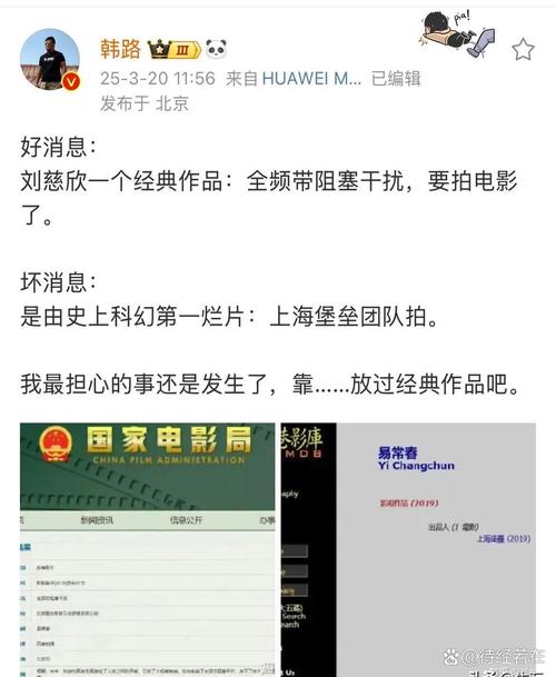 北京疫情反弹背后，2020年北京疫情反弹-第1张图片-德宏生活网