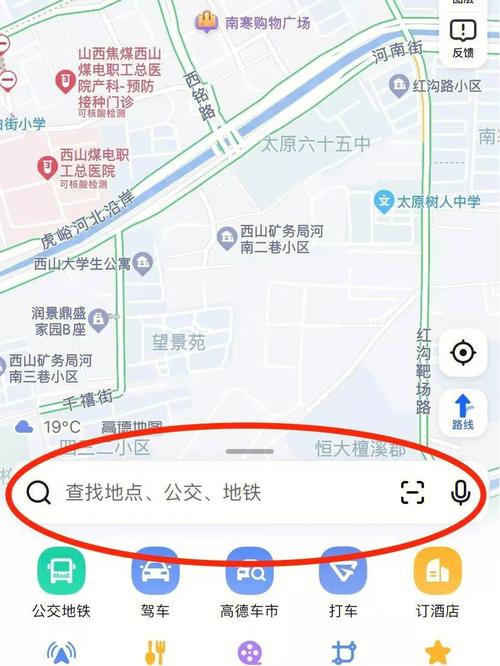 距离疫情的距离-距离疫情的距离怎么算?-第4张图片-德宏生活网 距离疫情的距离-距离疫情的距离怎么算?-第4张图片-德宏生活网