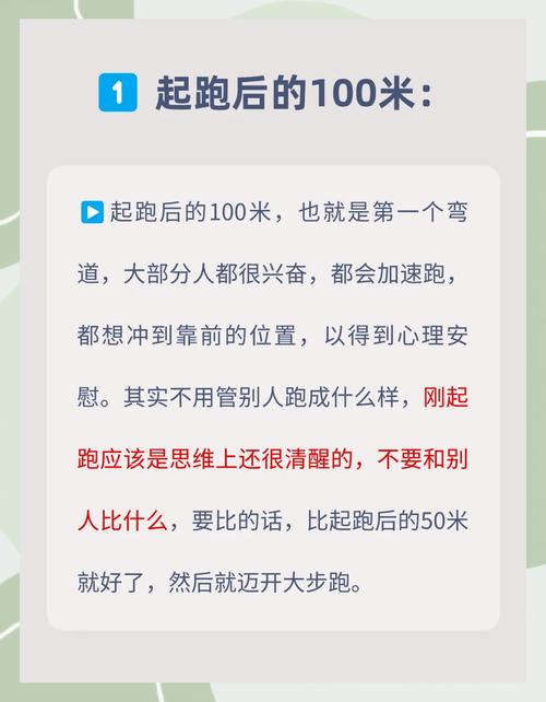 距离疫情的距离-距离疫情的距离怎么算?-第5张图片-德宏生活网 距离疫情的距离-距离疫情的距离怎么算?-第5张图片-德宏生活网