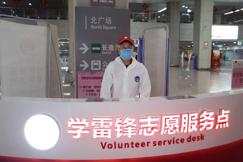 太原疫情防控办,太原疫情防空办-第1张图片-德宏生活网 太原疫情防控办,太原疫情防空办-第1张图片-德宏生活网