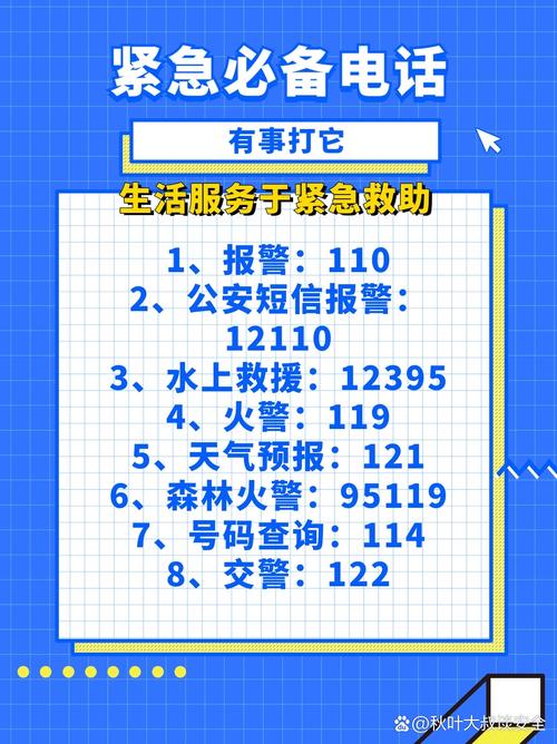 太原疫情防控办,太原疫情防空办-第3张图片-德宏生活网 太原疫情防控办,太原疫情防空办-第3张图片-德宏生活网