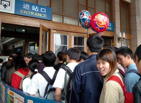 各地对待北京疫情-各地对北京来人的最新防疫政策？-第4张图片-德宏生活网