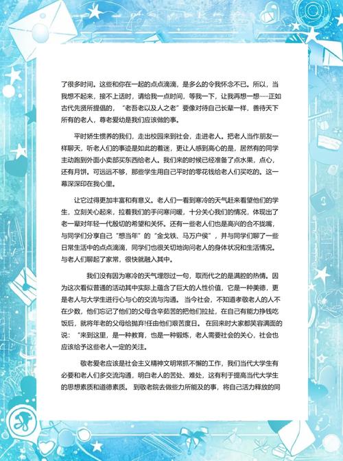 各地对待北京疫情-各地对北京来人的最新防疫政策？-第5张图片-德宏生活网