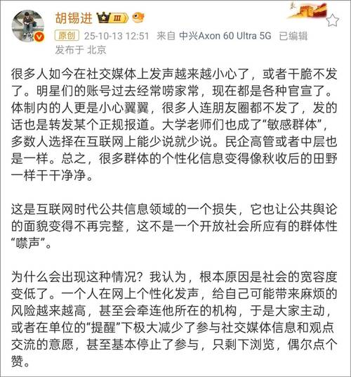 疫情回北京转机，疫情回北京转机要求-第4张图片-德宏生活网