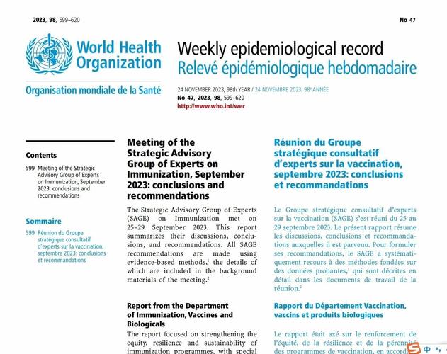 各国疫情的现状_各国疫情的现状分析-第6张图片-德宏生活网 各国疫情的现状_各国疫情的现状分析-第6张图片-德宏生活网