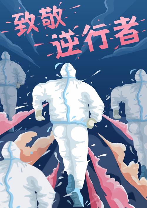 疫情对扶贫攻坚-扶贫克服疫情影响?-第1张图片-德宏生活网 疫情对扶贫攻坚-扶贫克服疫情影响?-第1张图片-德宏生活网