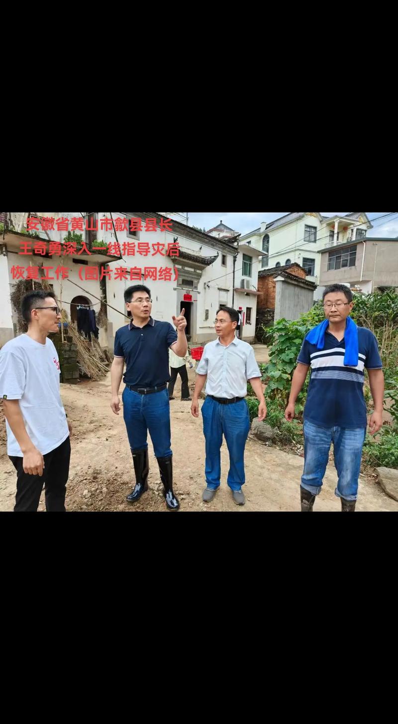 疫情对扶贫攻坚-扶贫克服疫情影响?-第4张图片-德宏生活网 疫情对扶贫攻坚-扶贫克服疫情影响?-第4张图片-德宏生活网