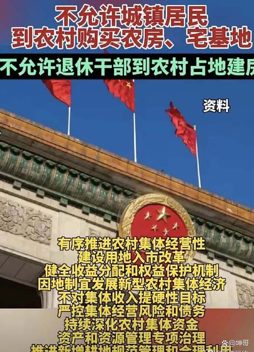 疫情对扶贫攻坚-扶贫克服疫情影响?-第5张图片-德宏生活网 疫情对扶贫攻坚-扶贫克服疫情影响?-第5张图片-德宏生活网