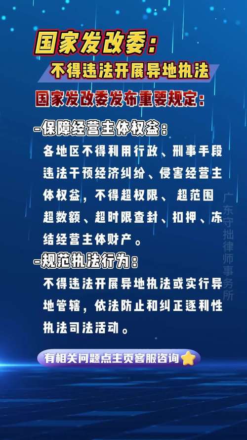 疫情对扶贫攻坚-扶贫克服疫情影响?-第6张图片-德宏生活网 疫情对扶贫攻坚-扶贫克服疫情影响?-第6张图片-德宏生活网