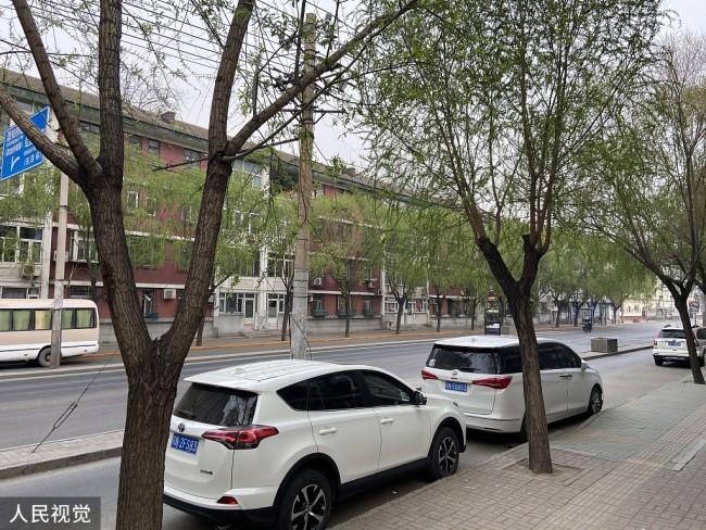 北京疫情哪个区-北京最新疫情哪个区是疫区?-第6张图片-德宏生活网 北京疫情哪个区-北京最新疫情哪个区是疫区?-第6张图片-德宏生活网