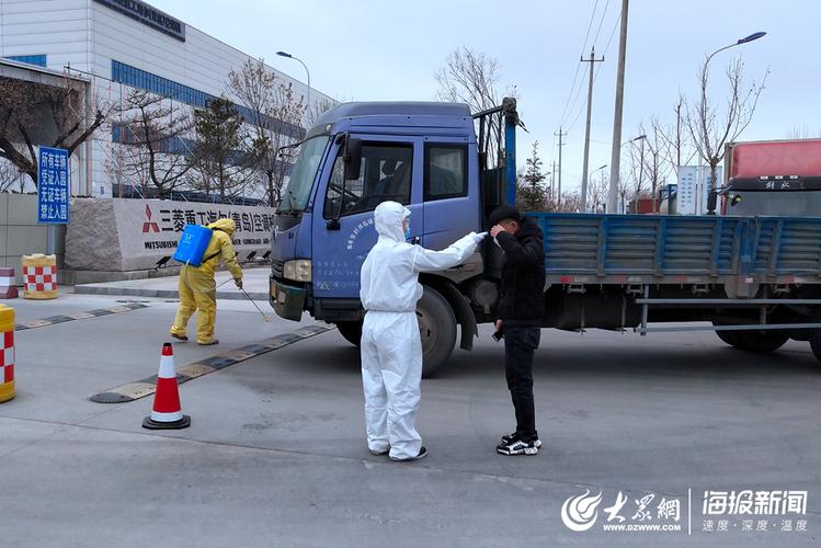 社区疫情企业复工，社区帮助企业复工复产-第2张图片-德宏生活网