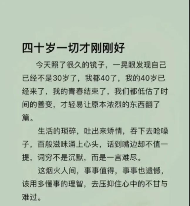 社区疫情企业复工，社区帮助企业复工复产-第3张图片-德宏生活网