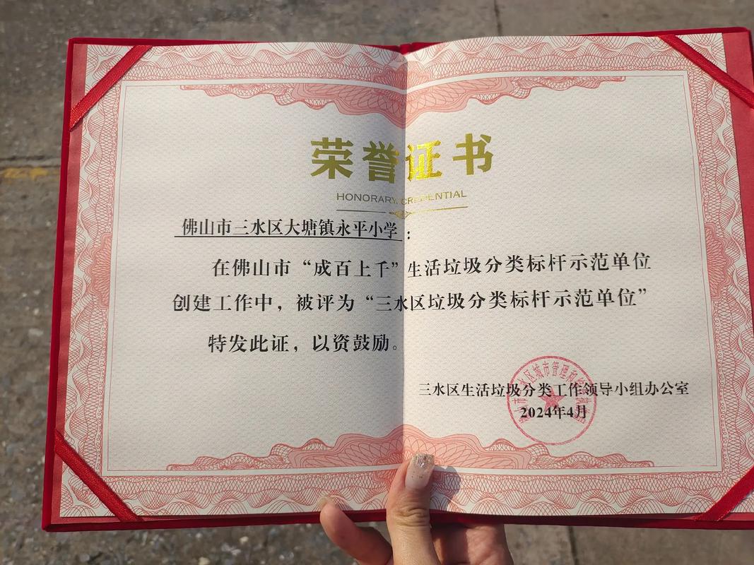 抗击疫情大讨论_抗疫专题讨论-第5张图片-德宏生活网 抗击疫情大讨论_抗疫专题讨论-第5张图片-德宏生活网