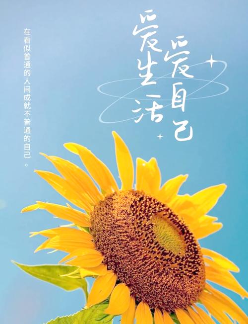 疫情宣传正能量，疫情期间正能量宣传-第1张图片-德宏生活网