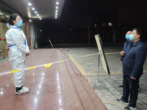 疫情费用谁买单_现在疫情费用谁买单-第1张图片-德宏生活网 疫情费用谁买单_现在疫情费用谁买单-第1张图片-德宏生活网