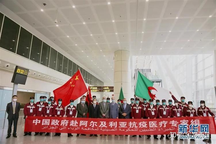 菲律宾支援中国疫情_支援菲律宾疫苗-第4张图片-德宏生活网