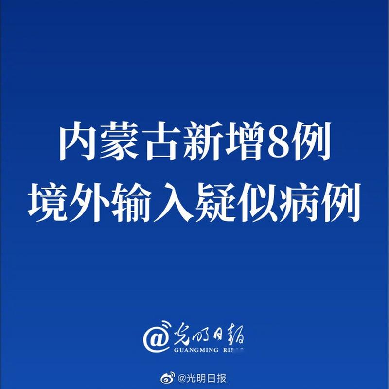 疫情入境机场分流-机场入境防疫?-第3张图片-德宏生活网 疫情入境机场分流-机场入境防疫?-第3张图片-德宏生活网