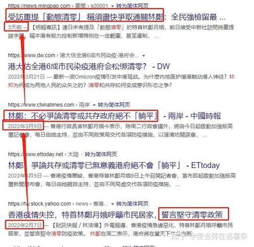 新加坡对疫情经济，新加坡针对疫情的政策-第4张图片-德宏生活网